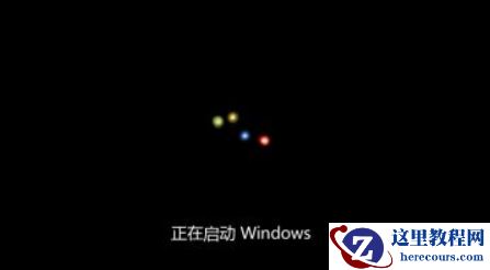 win7启动进入不了系统且无法自动修复此计算解决方法