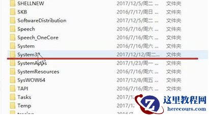 Win7系统无法上网的解决方法
