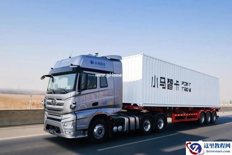 2021 年，智能驾驶「十大关键词」