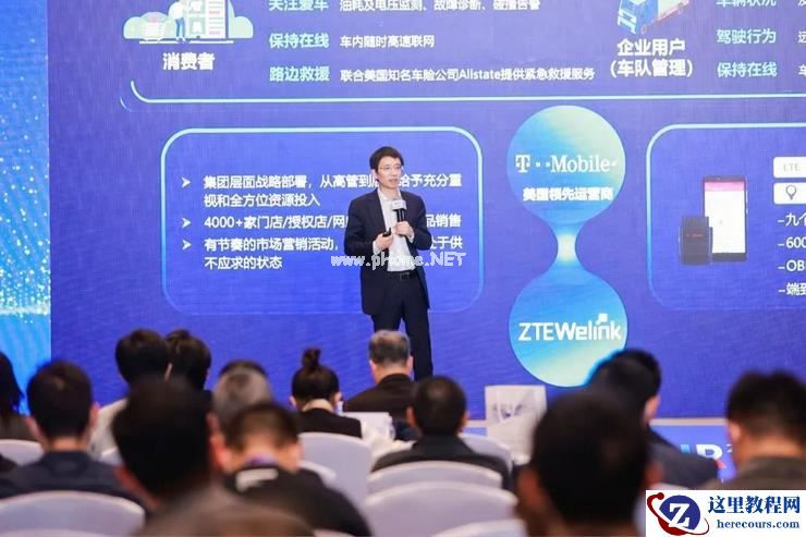 高新兴吴冬升：车路协同，如何提升自动驾驶安全性 | 第四届全球智能驾驶峰会