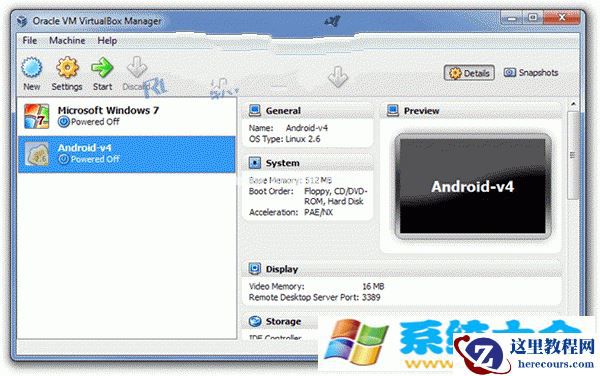 Win7等系统里跑起Android4.0