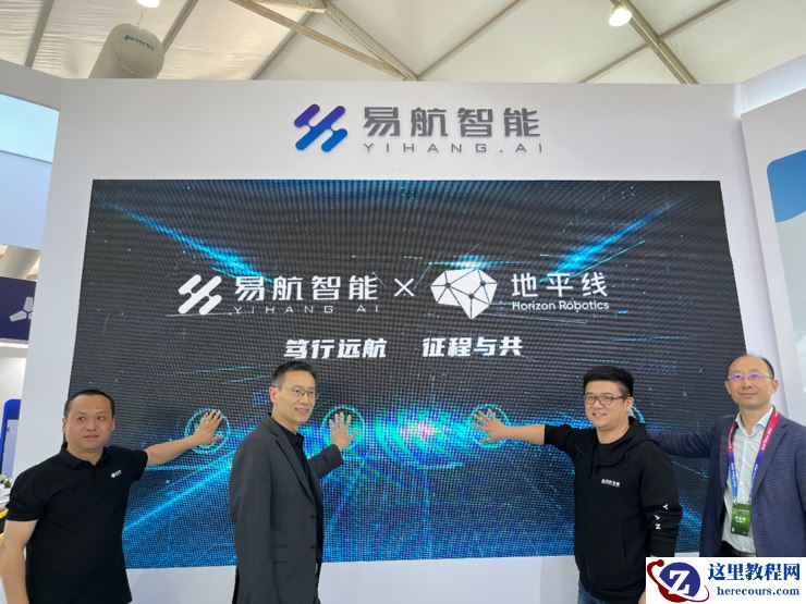 对话易航智能董事长陈禹行:如何做出一个5000元以内的城市智驾方案?