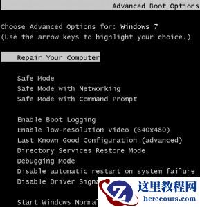 win7如何更改user文件夹？win7user文件夹更改教程