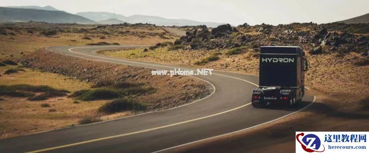 单台售价 200 多万？图森未来成立新造车公司，主打 L4 级氢燃料重卡