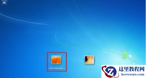 win7电脑忘记开机密码怎么进入系统？