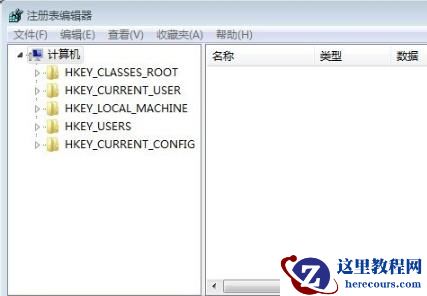 如何取消Win7开机自检 Win7取消开机自检设置步骤