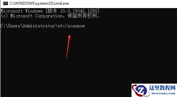 win7系统损坏无法正常使用怎么解决？