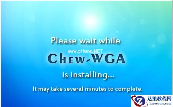 激活Win7提示不支持的启动引导分区怎么办？