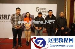 2015索尼微摄力全国体验站石家庄站活动报道