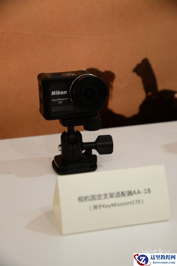 尼康钥动KeyMission运动相机技术交流会举行