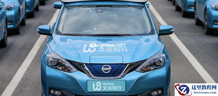 文远知行宣布完成 C 轮融资,投后估值 33 亿美元