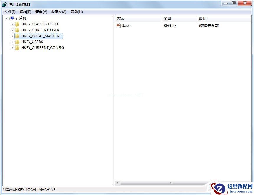 Win7电脑搜索功能不能用怎么办?Win7电脑搜索功能不能用的解决方法