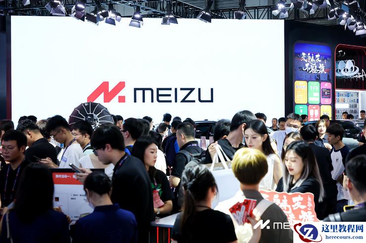 手车互融时代的“初响”，来自魅族