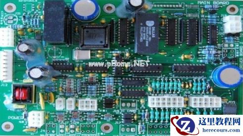 Win7旗舰版进入系统后黑屏怎么办？