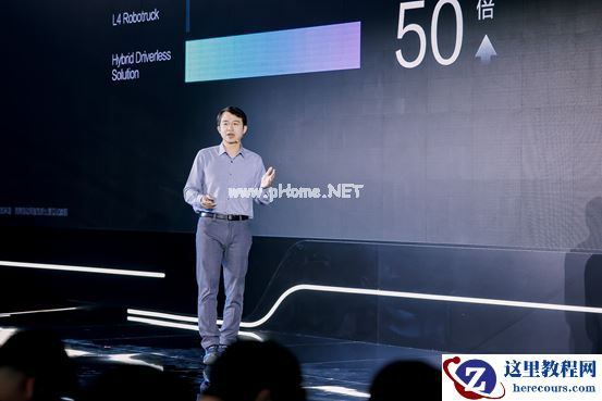 滴滴自动驾驶举办开放日，2025年量产无人车接入滴滴网络