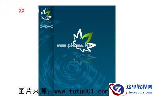 Photoshop纯鼠绘打造青蓝色软件包装盒,PSDEE.COM