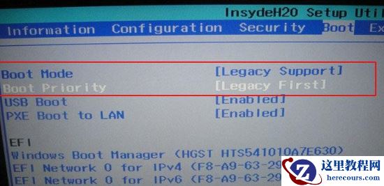 安装win7卡在启动界面不动进不了BIOS的解决方法