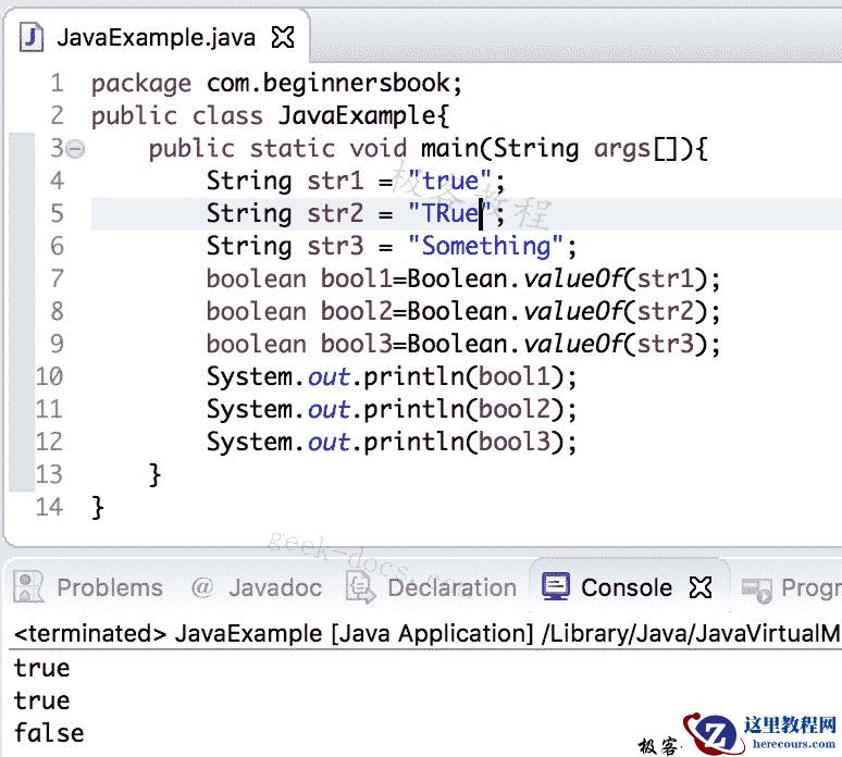 Java 实例 String到boolean的转换