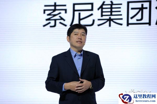 索尼中国在京举办大型品牌活动