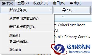 win7系统无法安装edge怎么办？win7安装edge失败的解决办法