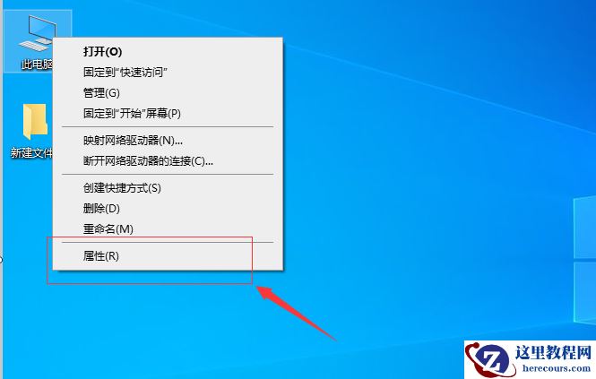 win7重装后usb无法使用怎么办？win7重装后usb全部失灵解决方法