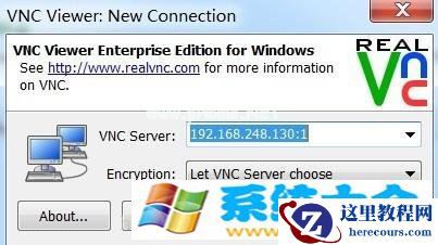 Win7VNC客户端连接RedHatLinuxAS5.8的配置