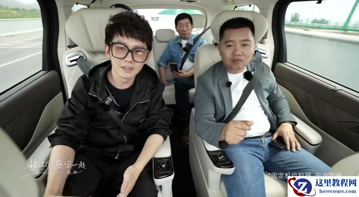 魏建军五一假期整活：请高管、媒体露营喝咖啡，全新高山辅助驾驶“勇闯”乡村小路