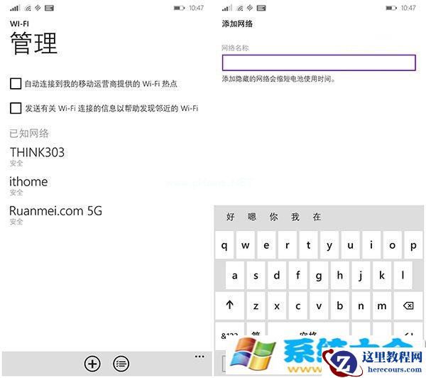 win7验证不了amd_xata.sys数字签名怎么解决 2017-10