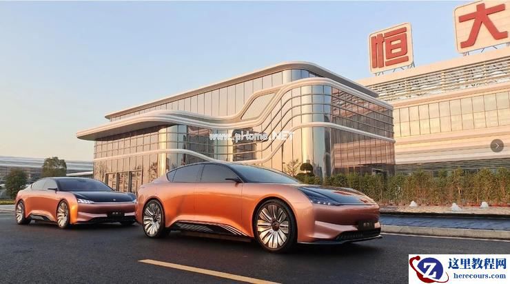 巨亏 48 亿、出售股权,恒大造车,拐点将至?