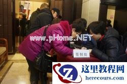 2015索尼微摄力全国体验兰州站2月1日报道