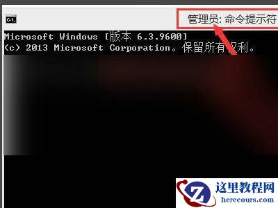 Win7系统按win+p没反应怎么办？电脑win+p不起作用的解决方法
