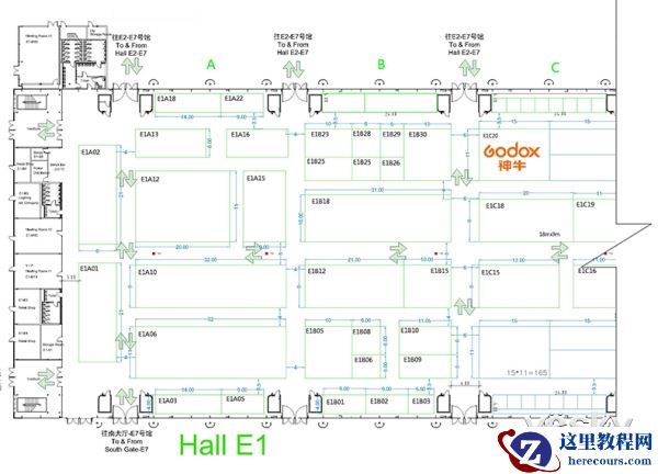 P&I2017:Godox神牛参展上海国际摄影器材展