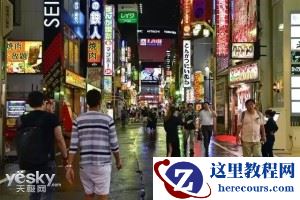 每天2万步逛日本——夜夜夜夜