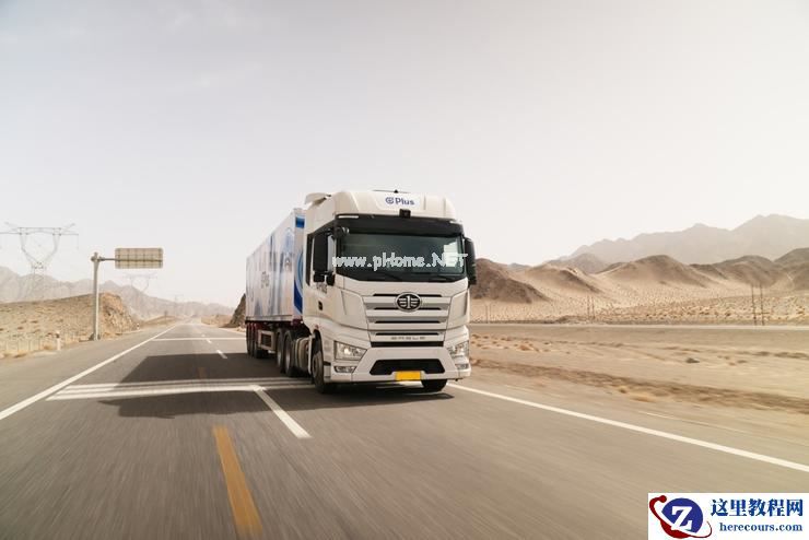 打破干线物流成本桎梏，智加提出科技“开源”新主张