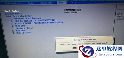 Win7系统电脑开机黑屏提示operating system not found怎么解决？
