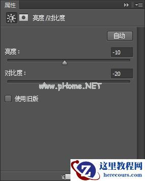 Photoshop制作雨天在玻璃水雾上写字效果