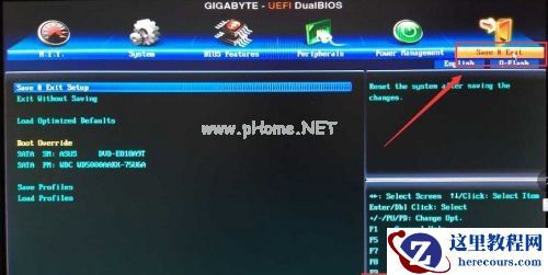 Win7如何更改启动盘？Win7更改启动盘的方法