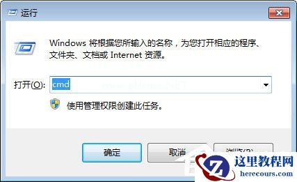 Win7电脑开机出现0xc0000102错误如何解决？2017-10