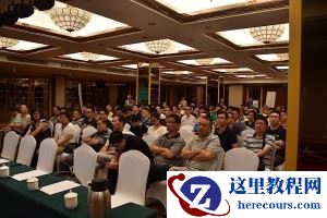 2015年尼康全国摄影培训讲座温州站报道