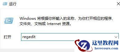 win7窗口自动最小化怎么办？win7窗口自动最小化解决方法