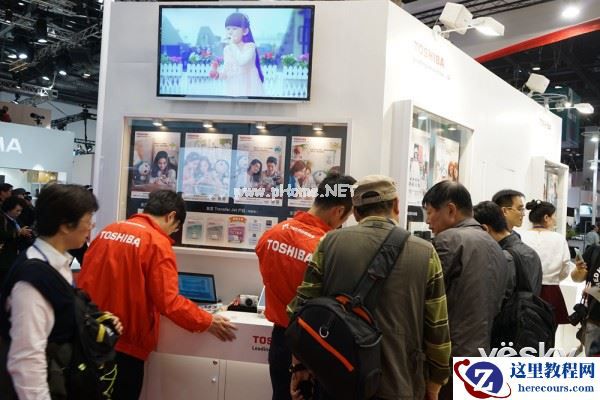 P&E2015：探寻新思路 东芝展台体验多欢乐