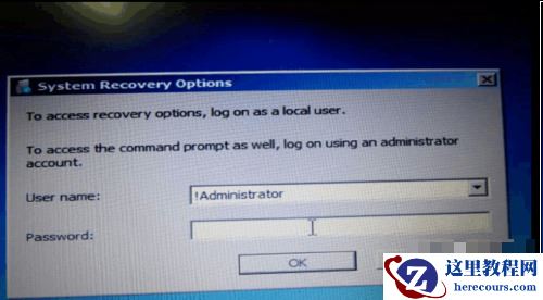 win7系统怎么强制恢复出厂设置？win7强制恢复出厂设置教程