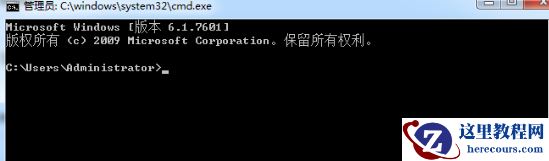 win7打开steam提示错误105怎么解决？