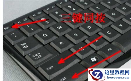 Win7开机不显示图标怎么办？win7无桌面图标怎么办？
