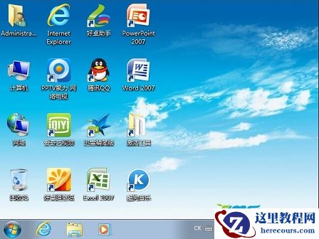 雨林木风u盘系统安装教程win7？雨林木风win7系统U盘安装图文教程
