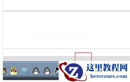 Win7笔记本怎么连接Wifi详细图文教程
