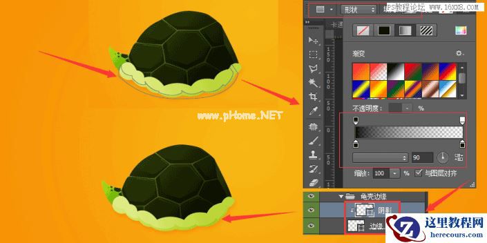 PS详细介绍如何画出大头乌龟卡通形象,PSDEE.COM