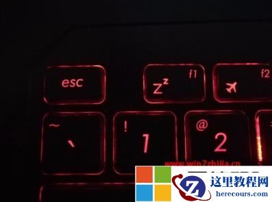 华硕win7如何开启触摸板？win7系统怎么设置启动触摸屏