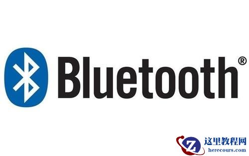 win7蓝牙怎么连接？win7蓝牙连接方法介绍