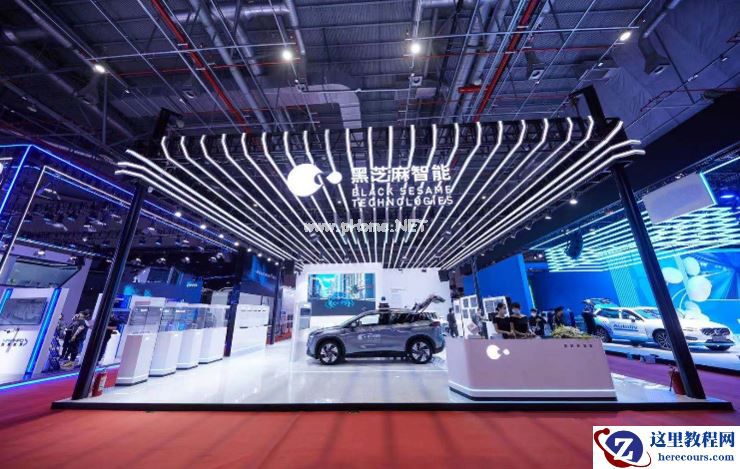 赋能「聪明车」和「智慧路」，黑芝麻智能的「高算力」打法 | 2021 上海国际车展